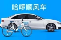 （10分钟科普）邵阳公司电话_哔哩哔哩